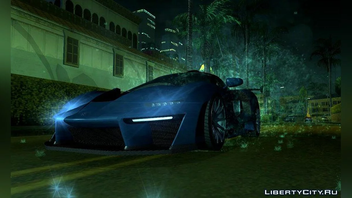 Progen Emerus из GTA 5 / GTA San Andreas