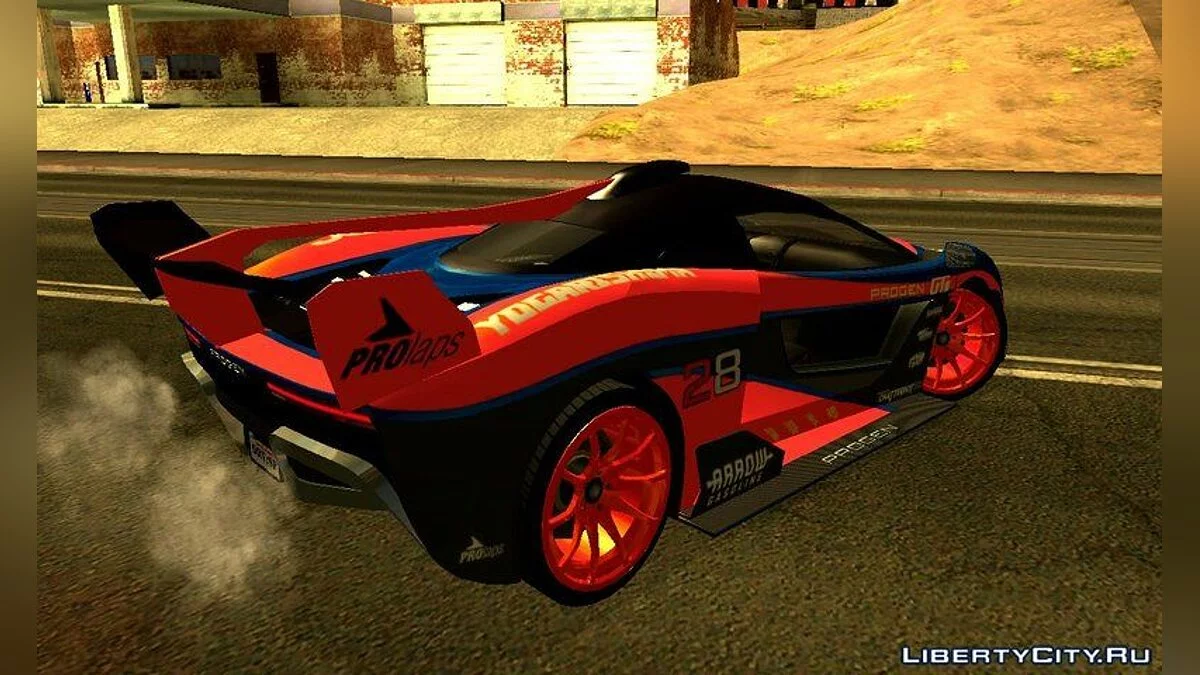 Progen Emerus из GTA 5 / GTA San Andreas