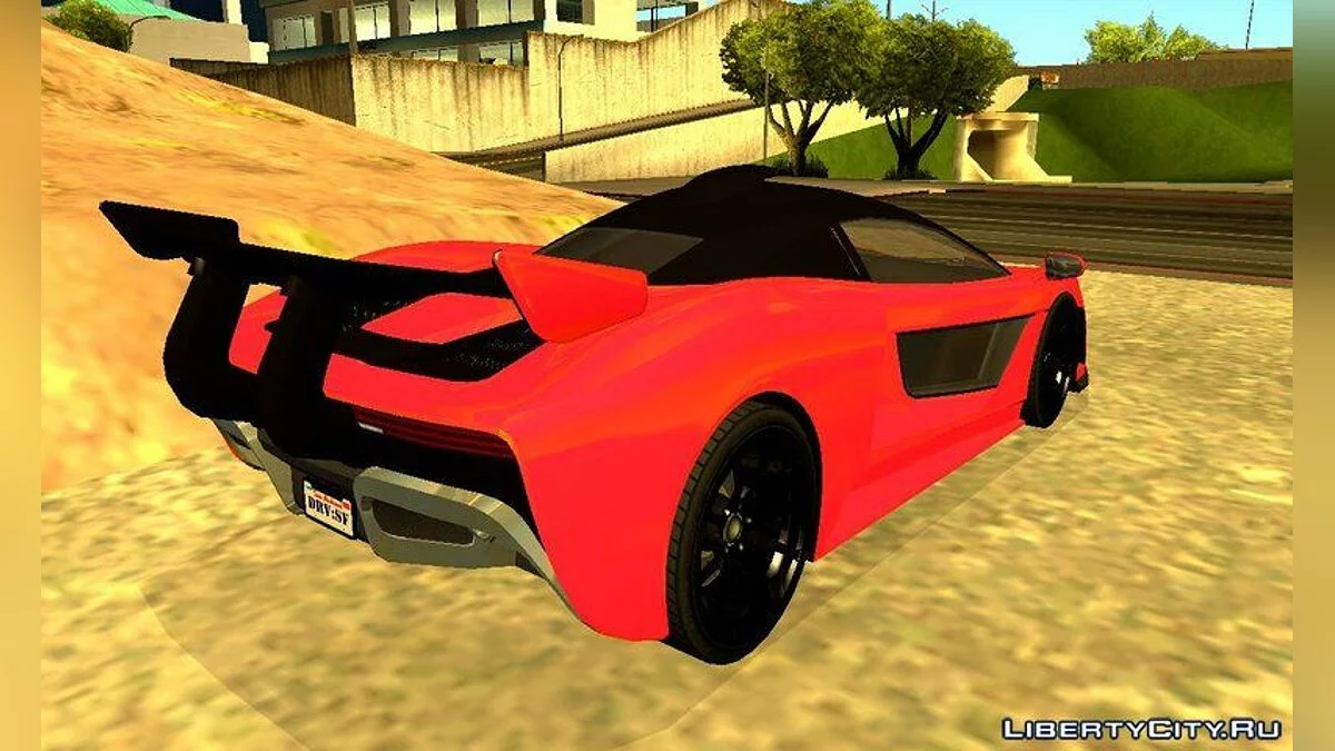 Progen Emerus из GTA 5 / GTA San Andreas
