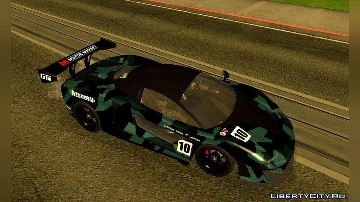 Progen Emerus из GTA 5 / GTA San Andreas