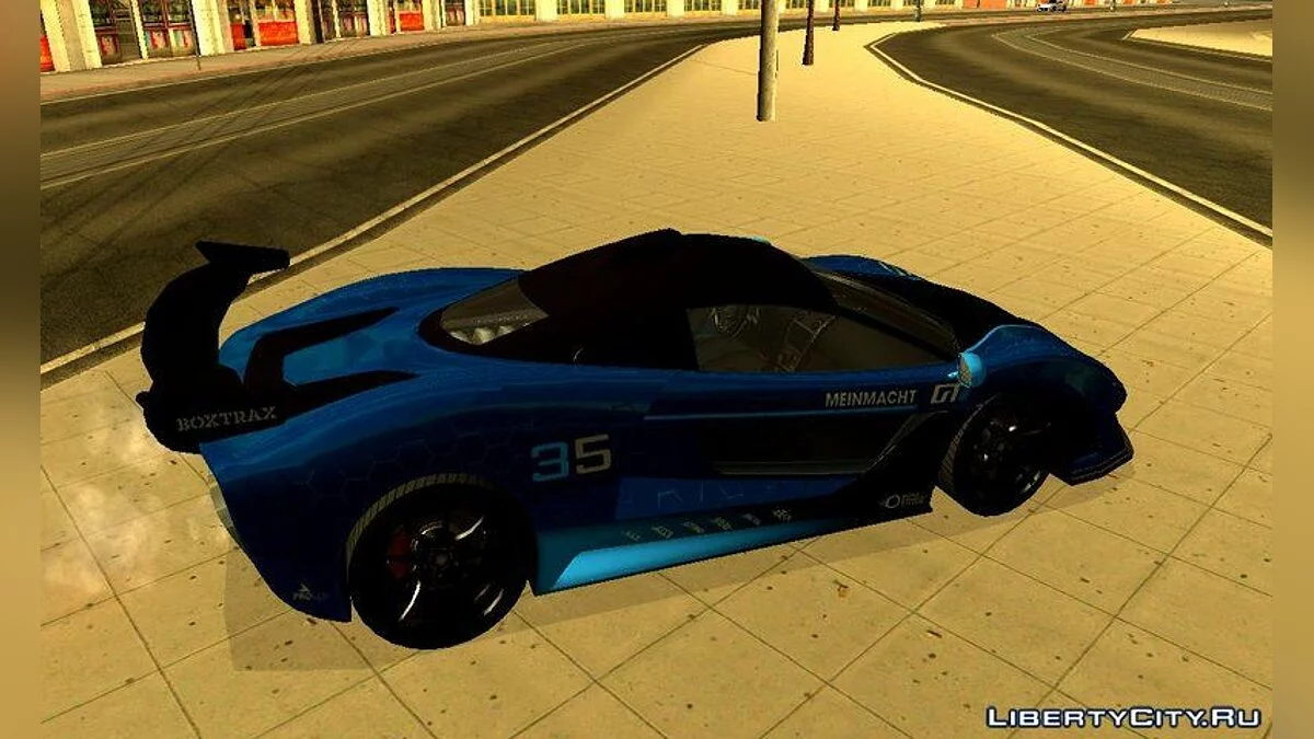 Progen Emerus из GTA 5 / GTA San Andreas