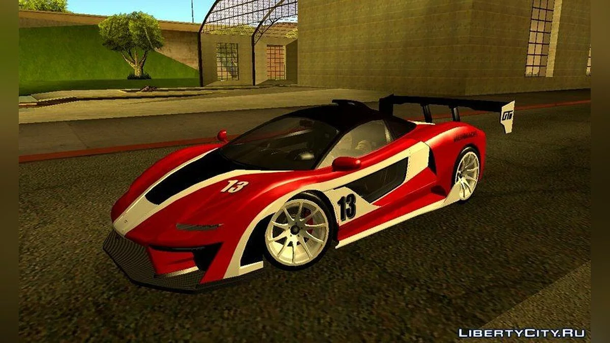 Progen Emerus из GTA 5 / GTA San Andreas