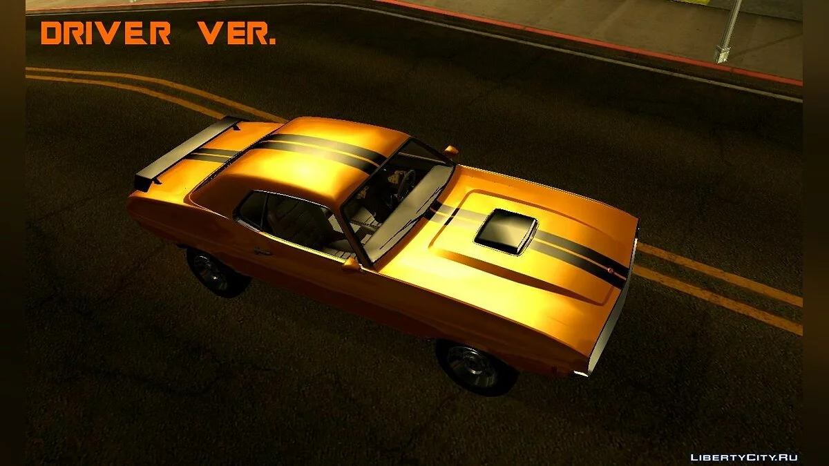 GTA 5 Bravado Gauntlet Classic / GTA San Andreas