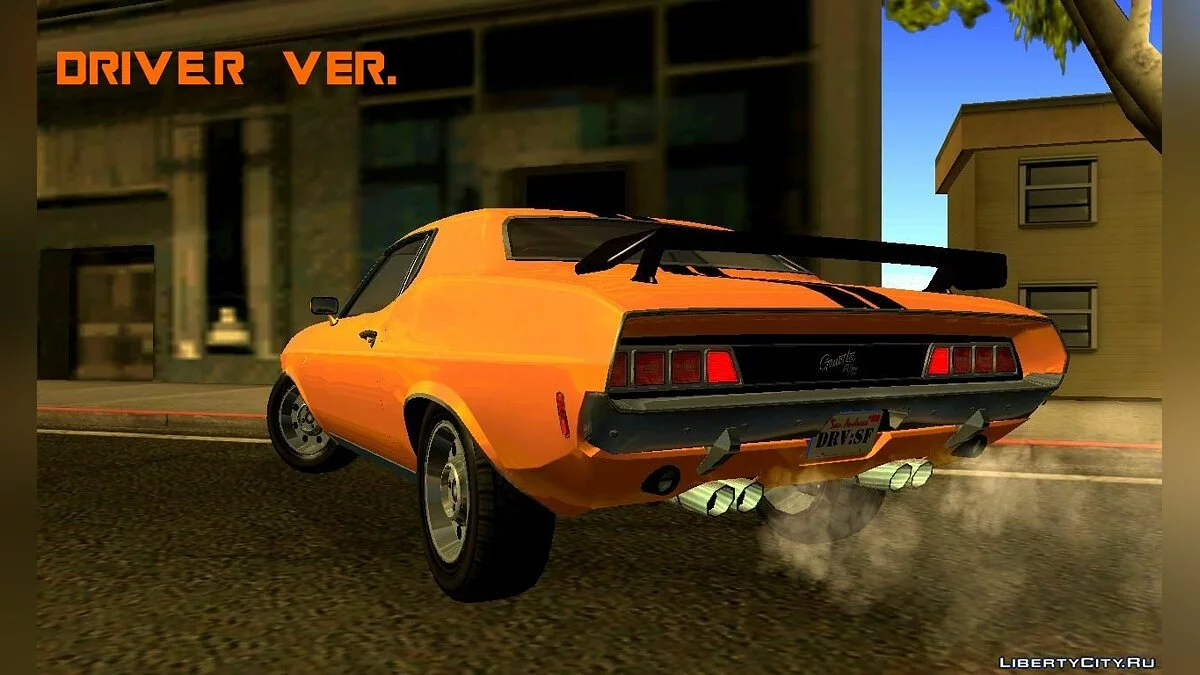 GTA 5 Bravado Gauntlet Classic / GTA San Andreas