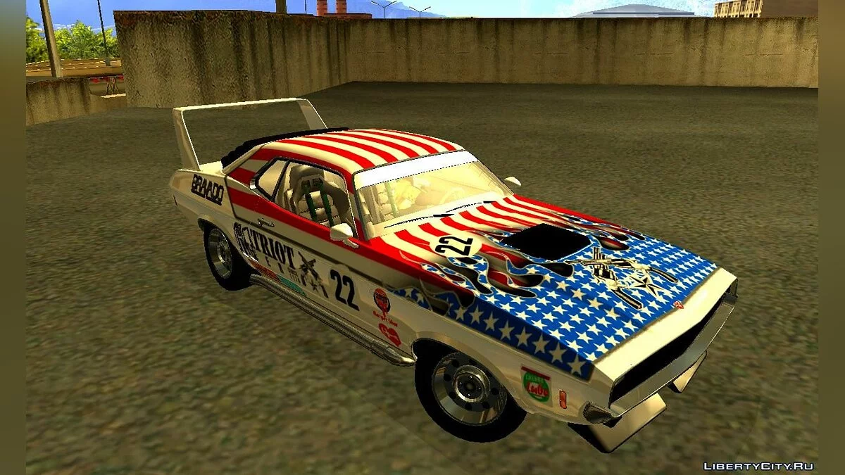 GTA 5 Bravado Gauntlet Classic / GTA San Andreas