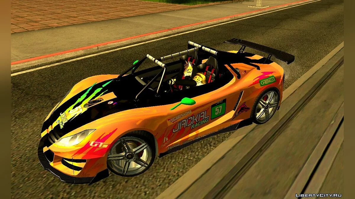 Ocelot Locust из GTA 5 / GTA San Andreas