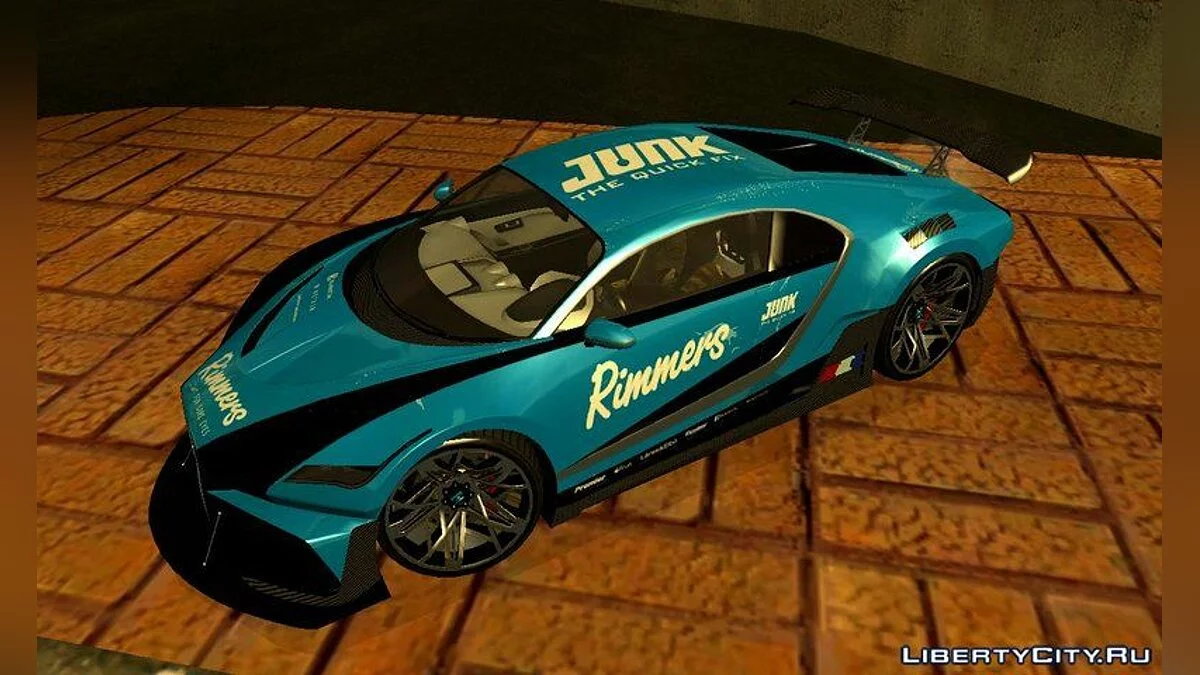 Truffade Thrax из GTA 5 / GTA San Andreas