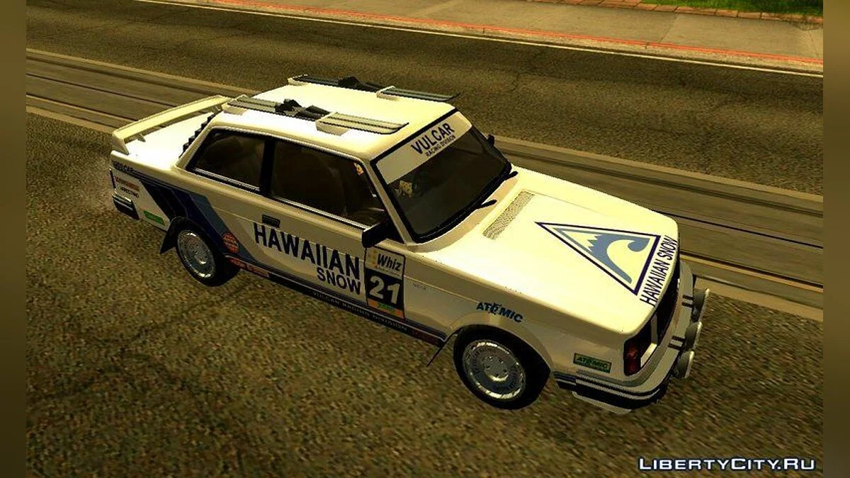 Vulcar Nebula Turbo из GTA 5 / GTA San Andreas