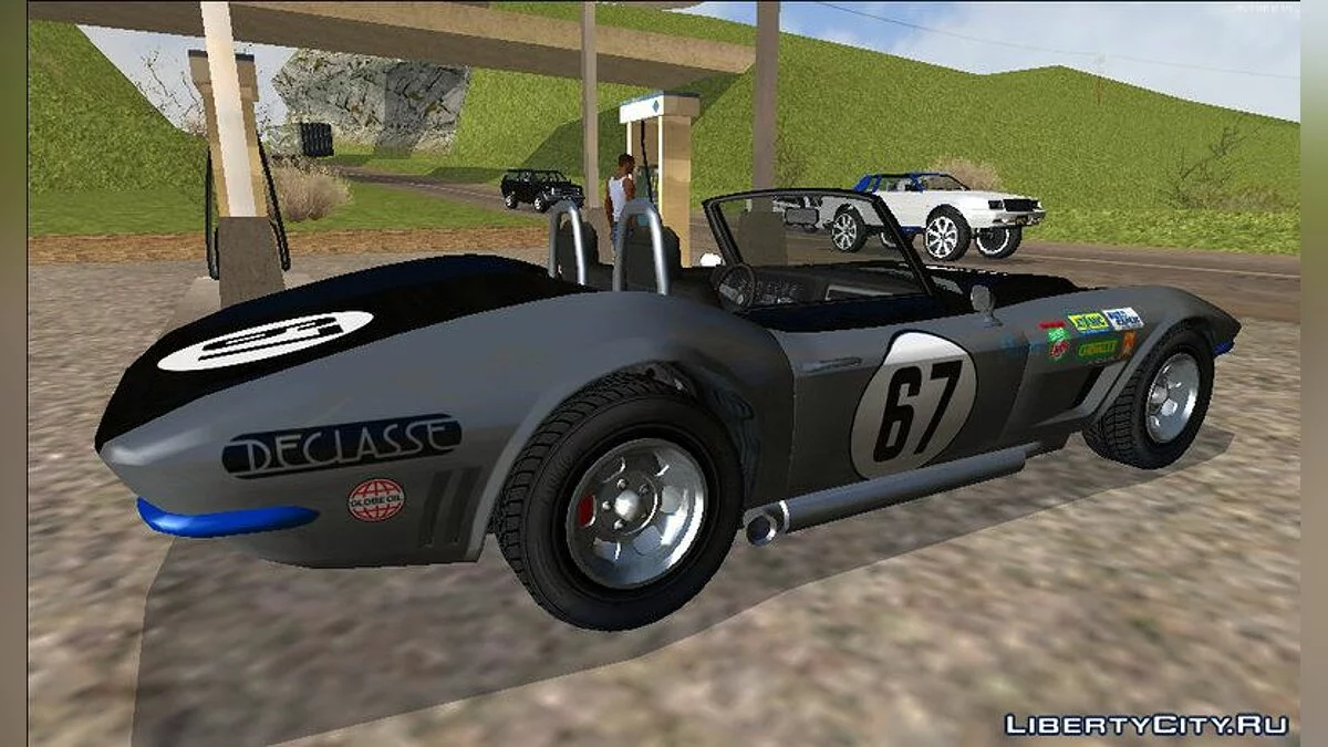 Inventero Coquette Classic из GTA 5 / GTA San Andreas