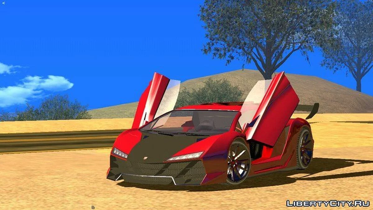 Pegassi Zentorno из GTA 5 / GTA San Andreas