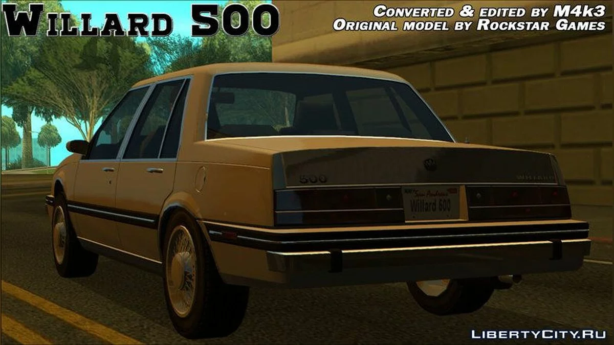 Willard 500 / GTA San Andreas