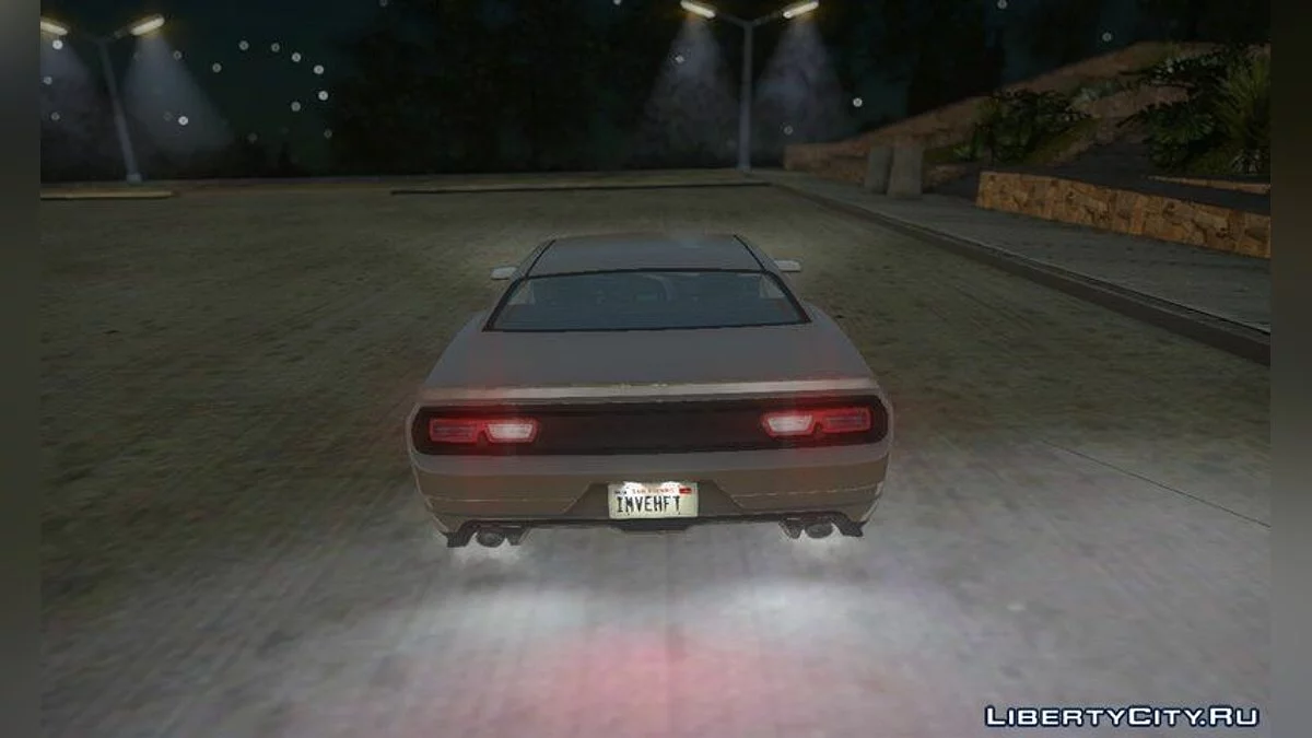 GTA 5 Gauntlet Hellfire / GTA San Andreas