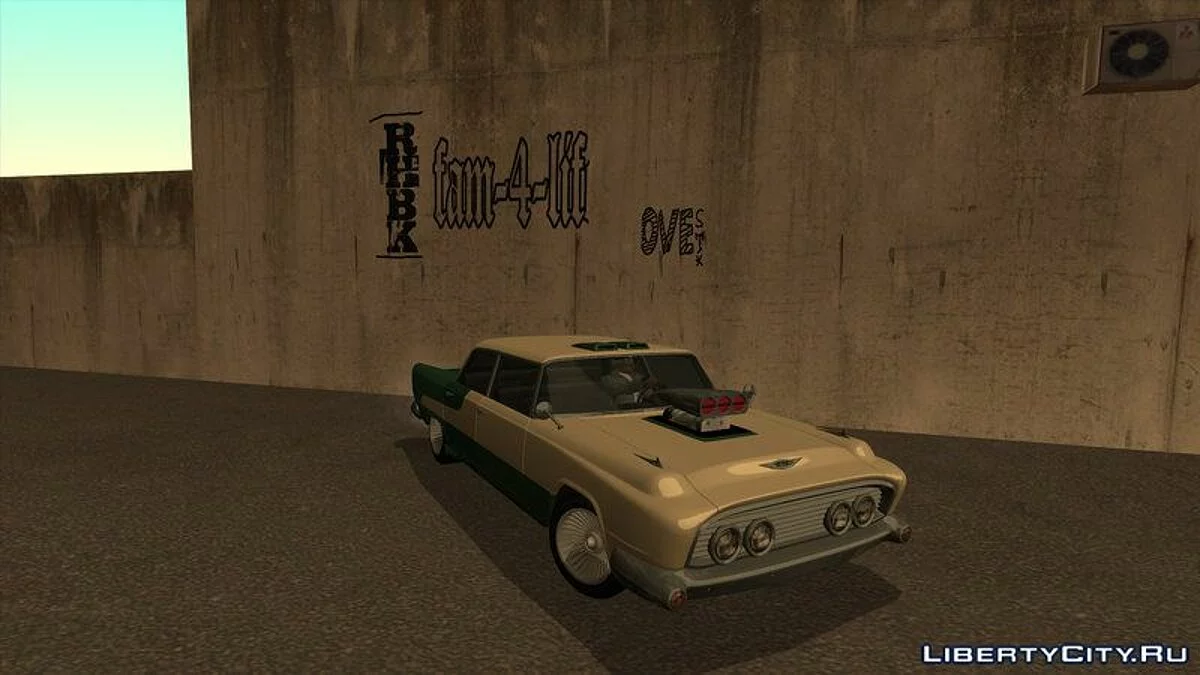 GTA VC Bravado Oceanic / GTA San Andreas