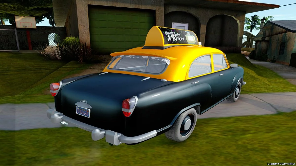 GTA 5 Weeny Dynasty / GTA San Andreas