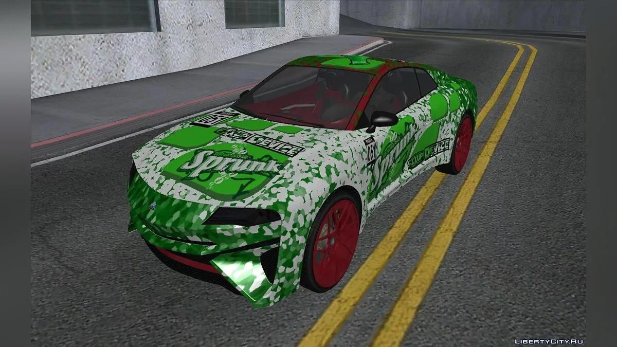 Overflod Imorgon из GTA 5 / GTA San Andreas
