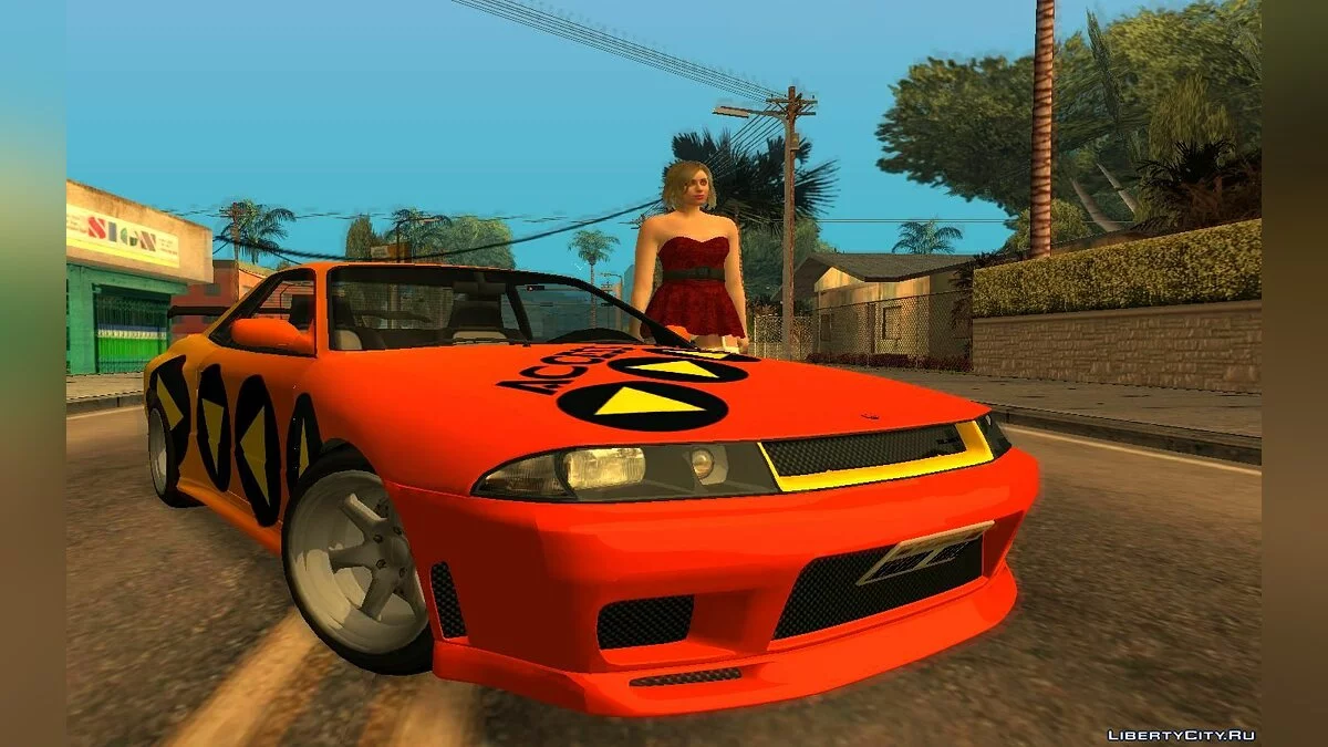GTA 5 Elegy Retro / GTA San Andreas