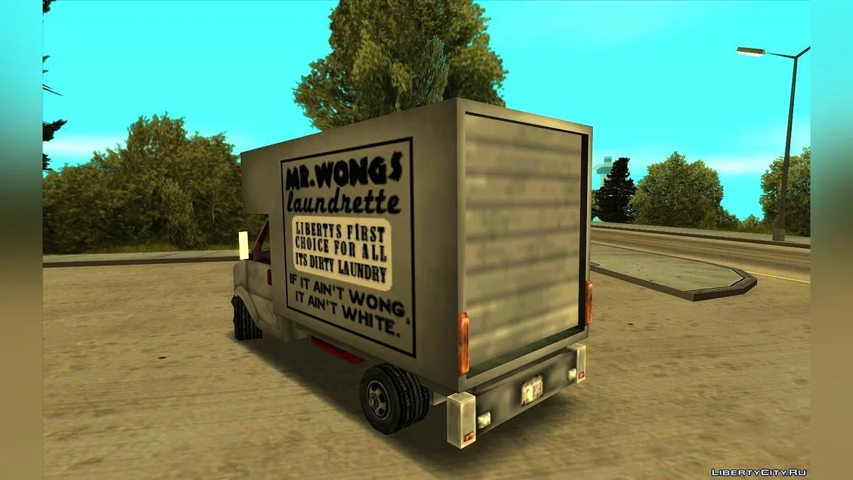 Mr. Wong's (прачечная) из GTA 3 / GTA San Andreas