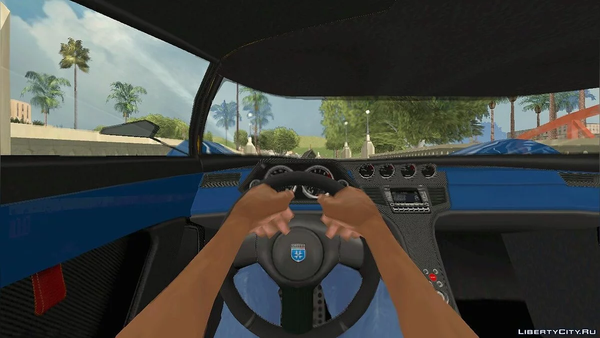 GTA 5 Grotti X80 Proto / GTA San Andreas