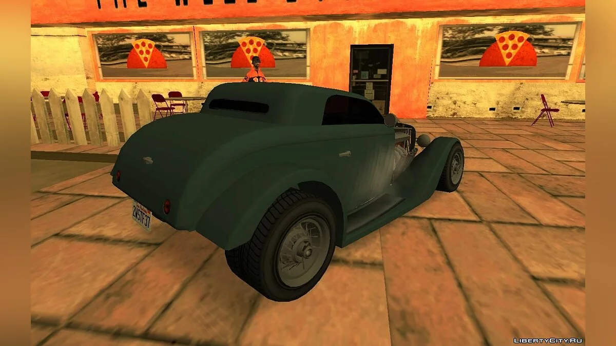 GTA 5 Hotknife / GTA San Andreas