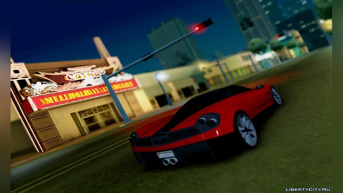 GTA 5 Pegassi Osiris / GTA San Andreas