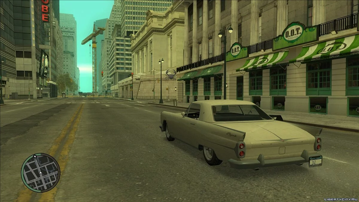 GTA 5 Vapid Peyote / GTA San Andreas