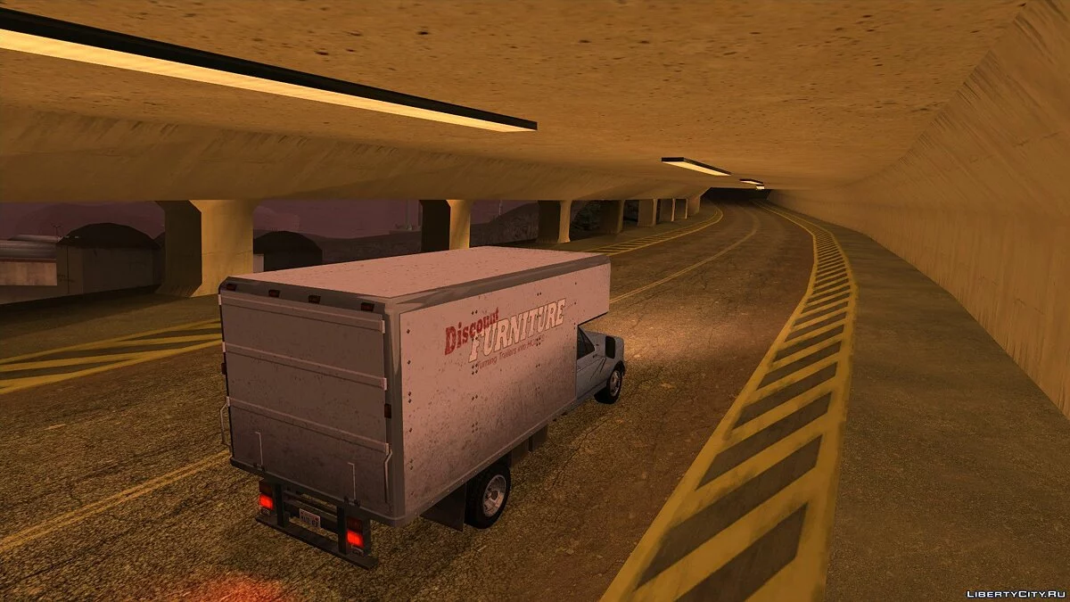GTA 5 Vapid Box Truck / GTA San Andreas
