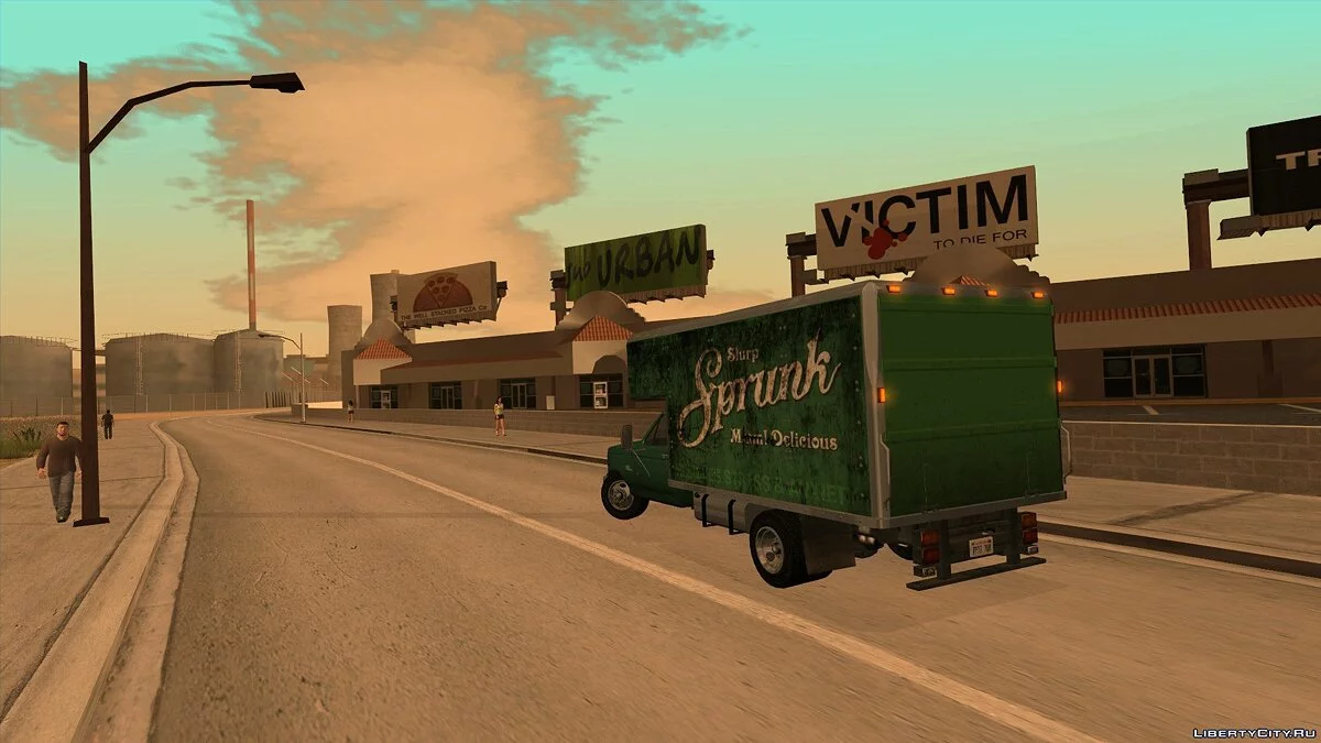 GTA 5 Vapid Box Truck / GTA San Andreas