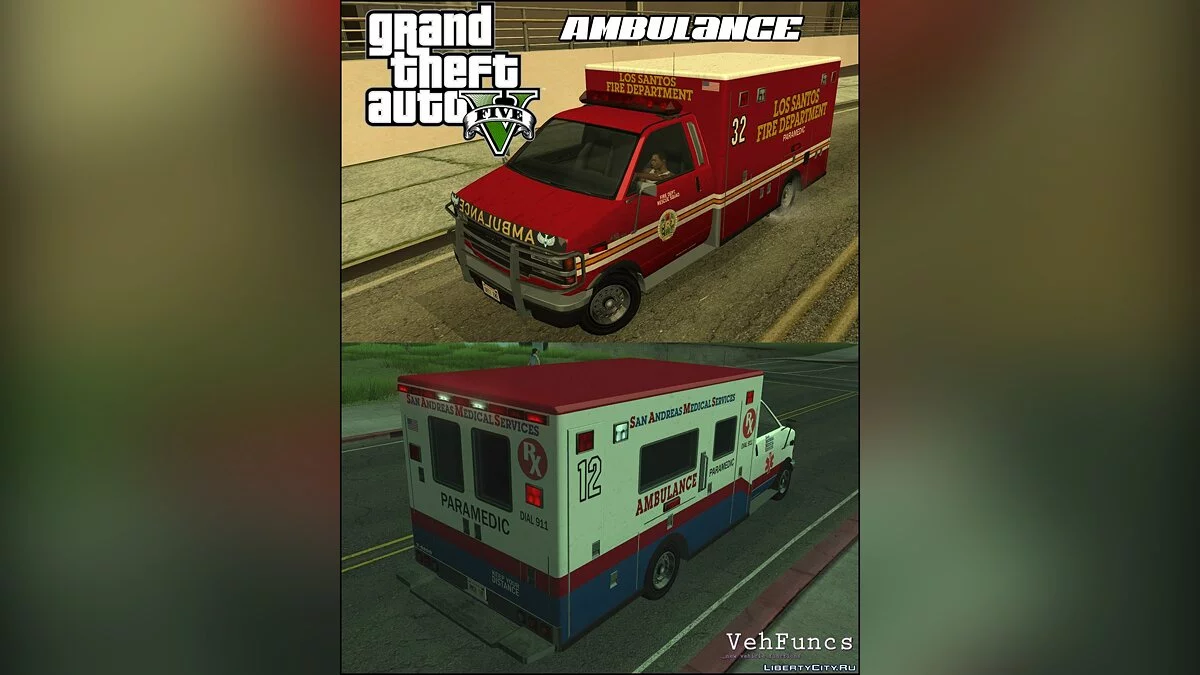 Brute Ambulance из GTA 5 / GTA San Andreas