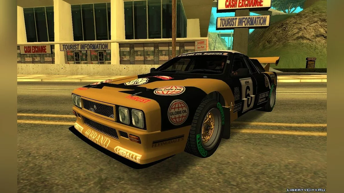 GTA 4 Lampadati Mesos Rallye / GTA San Andreas