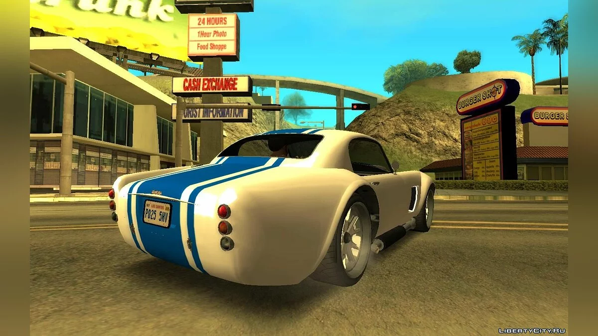 GTA 5 Declasse Mamba / GTA San Andreas