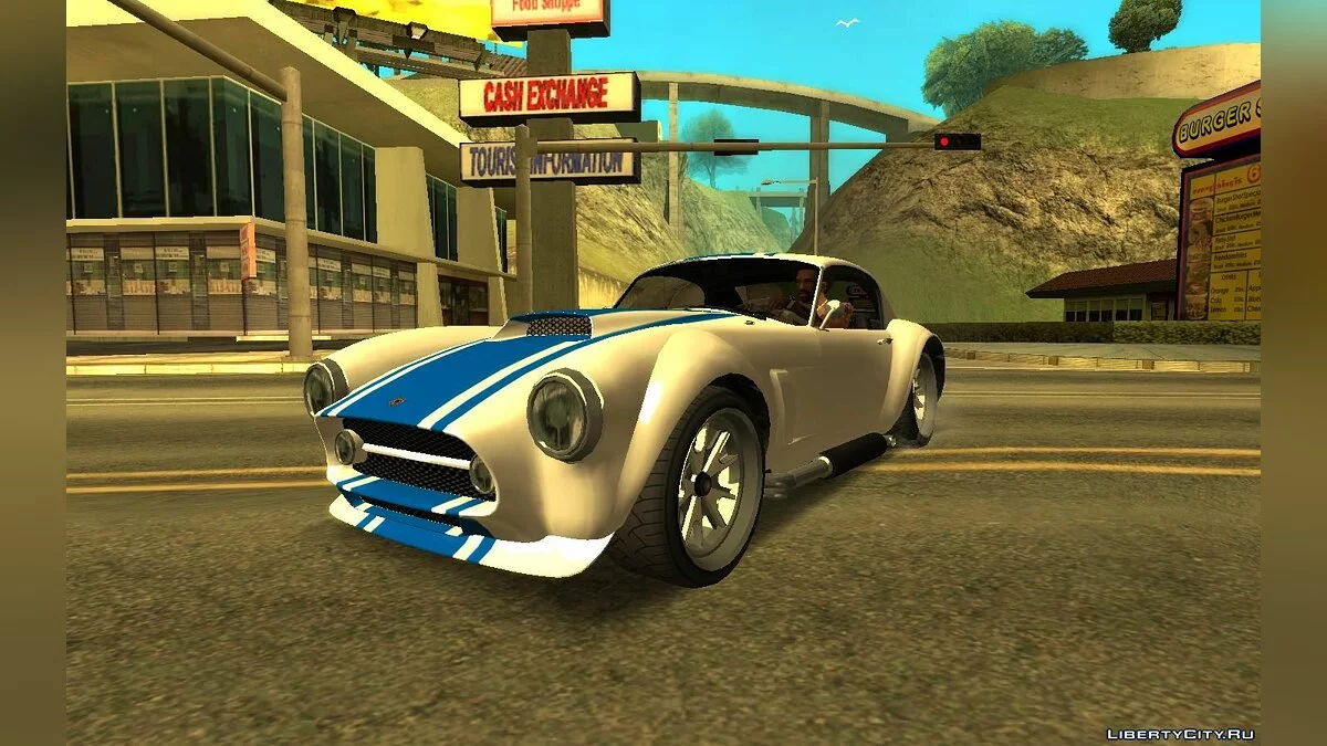 GTA 5 Declasse Mamba / GTA San Andreas