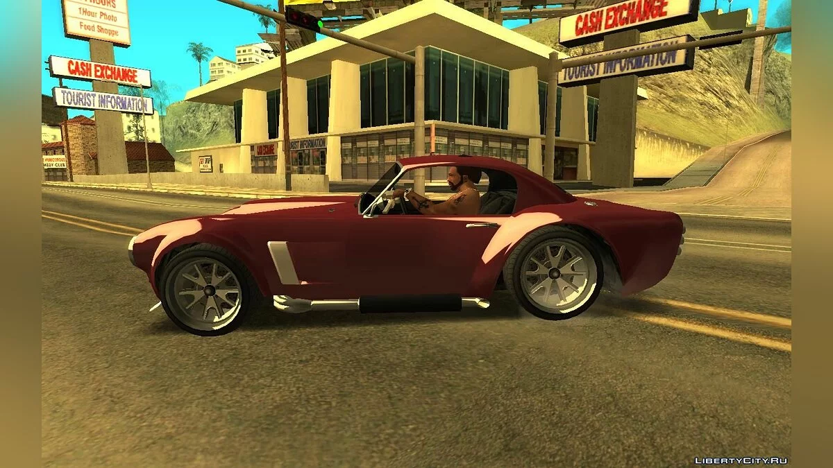 GTA 5 Declasse Mamba / GTA San Andreas