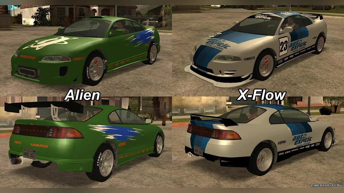 GTA V Maibatsu Penumbra FF [Tunable] / GTA San Andreas