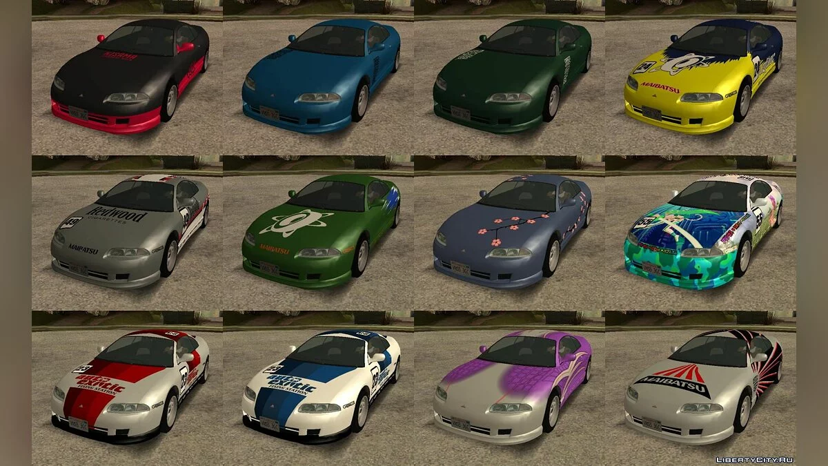 GTA V Maibatsu Penumbra FF [Tunable] / GTA San Andreas