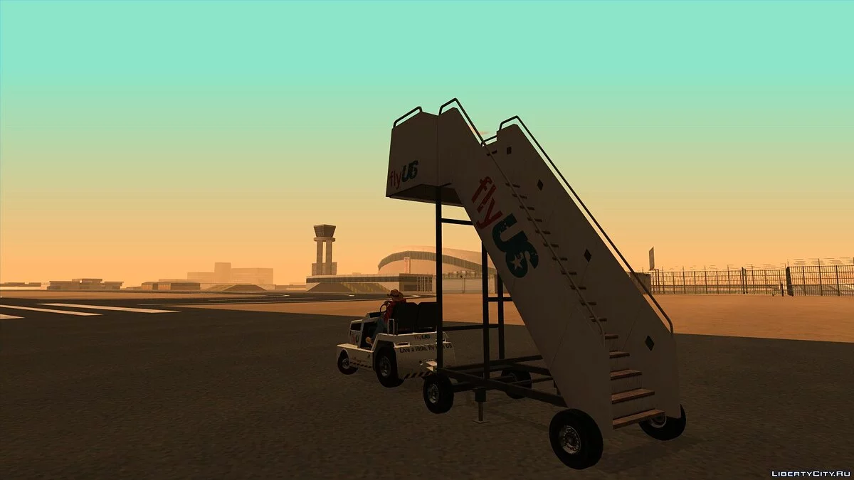 GTA 5 HVY Airtug / GTA San Andreas