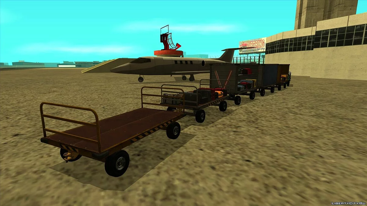 GTA 5 HVY Airtug / GTA San Andreas
