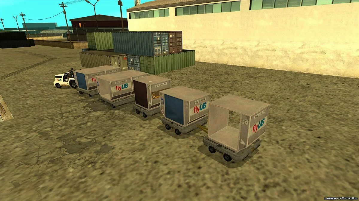GTA 5 HVY Airtug / GTA San Andreas