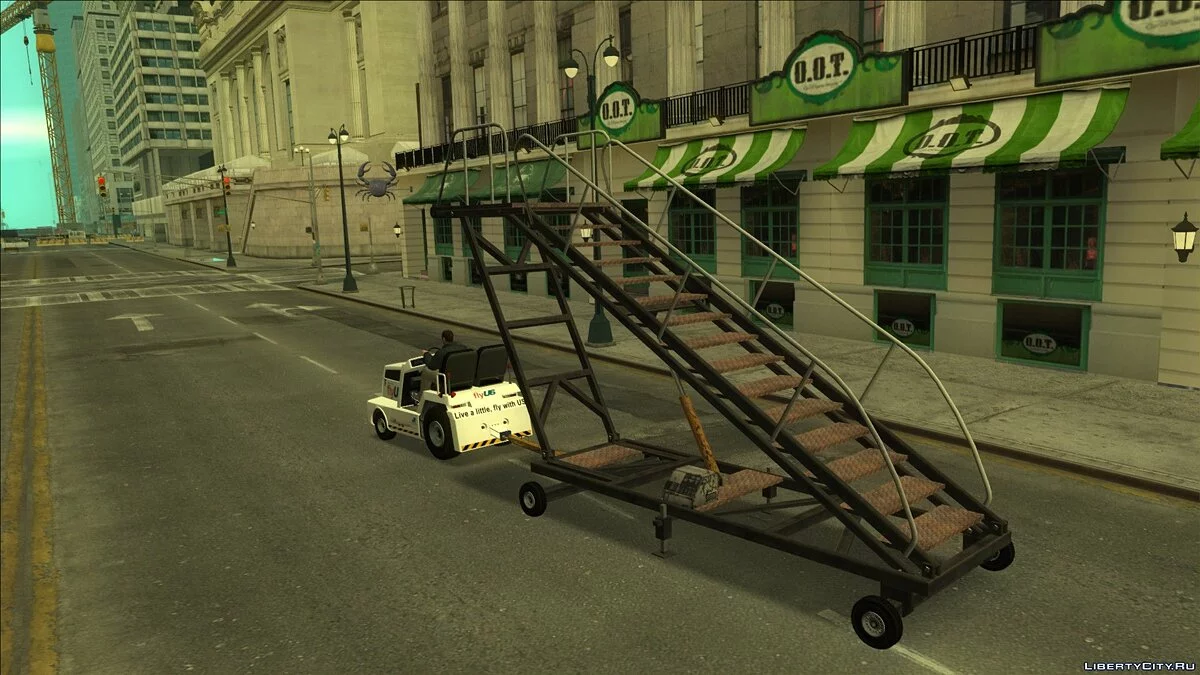 GTA 5 HVY Airtug / GTA San Andreas