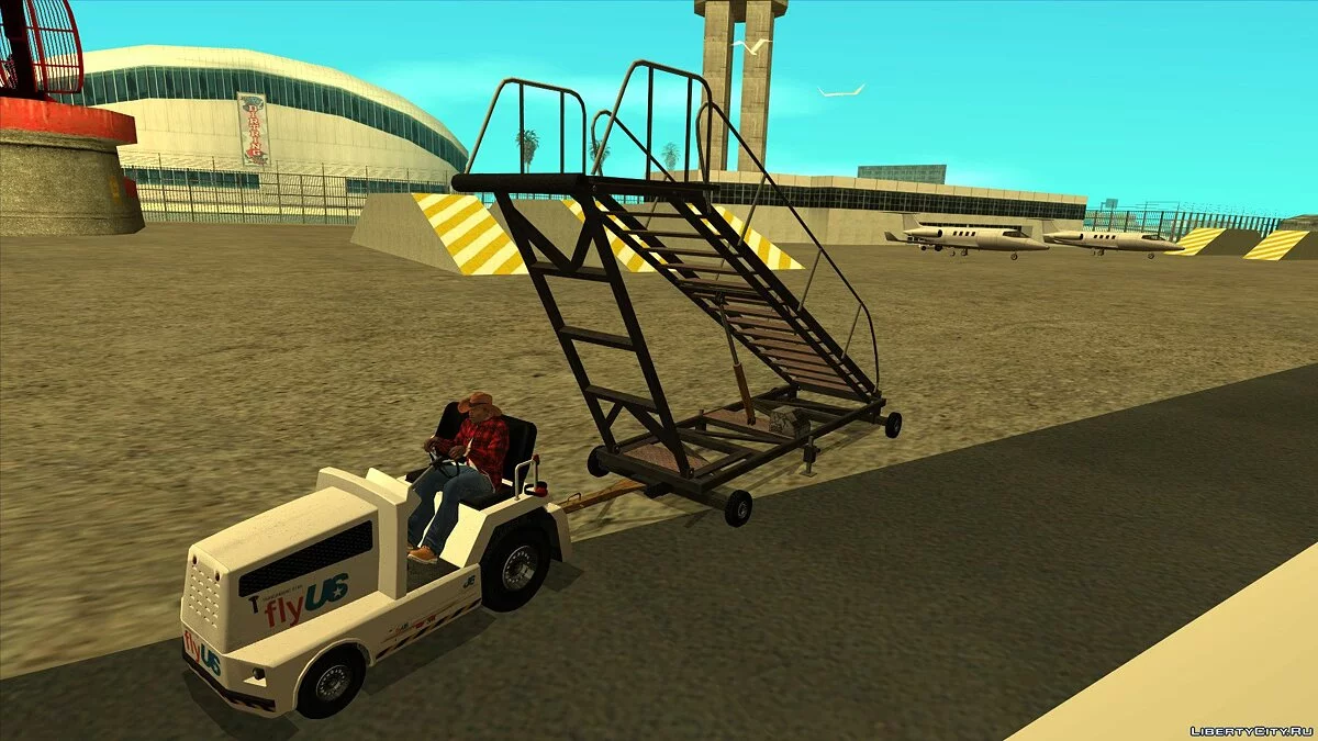 GTA 5 HVY Airtug / GTA San Andreas