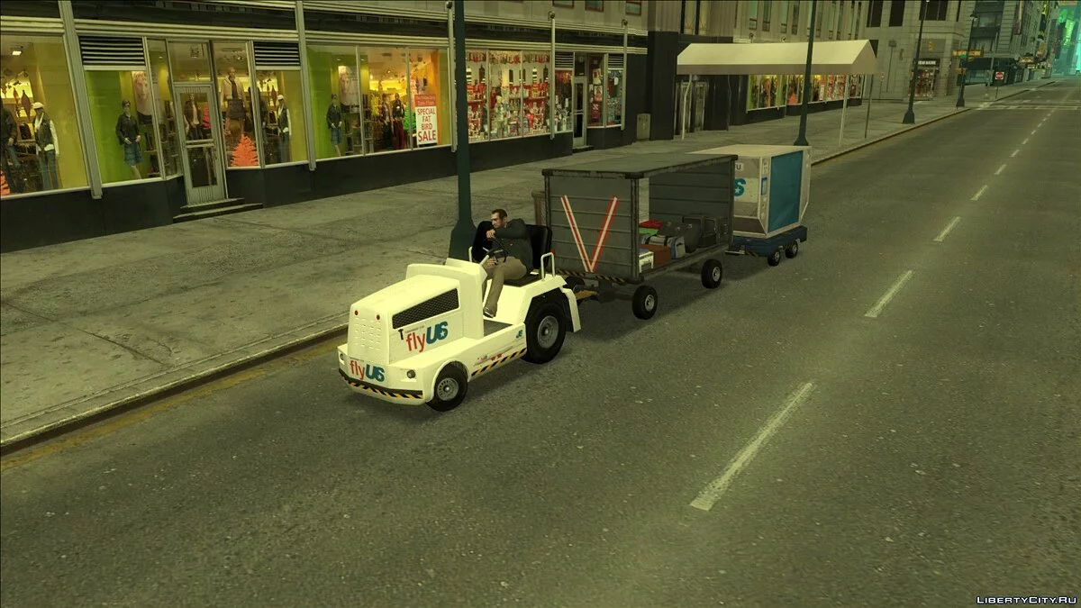 GTA 5 HVY Airtug / GTA San Andreas