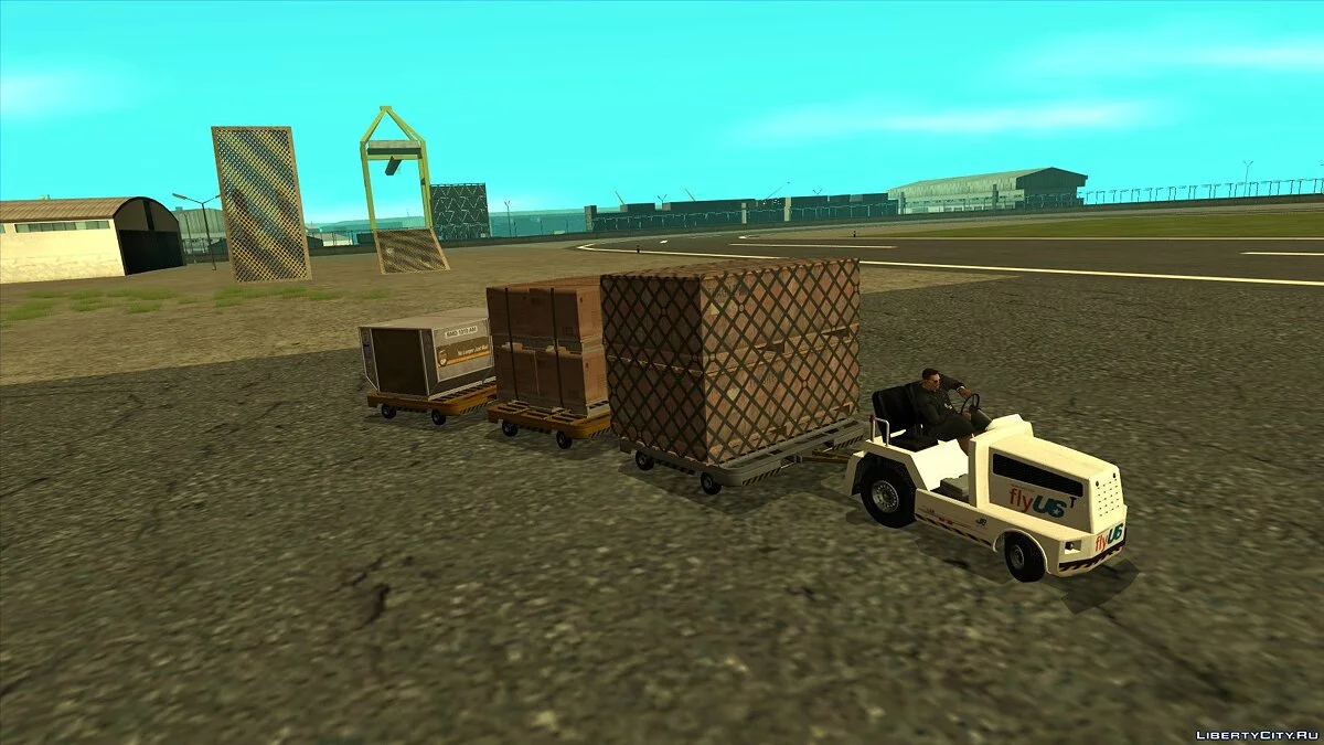 GTA 5 HVY Airtug / GTA San Andreas