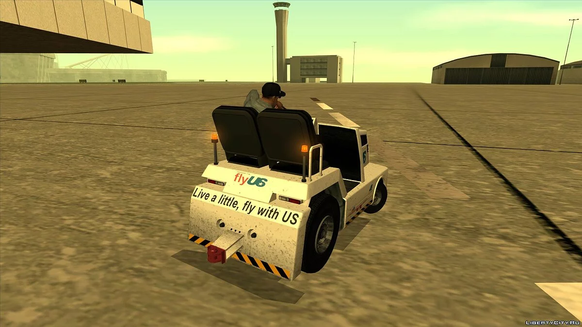 GTA 5 HVY Airtug / GTA San Andreas