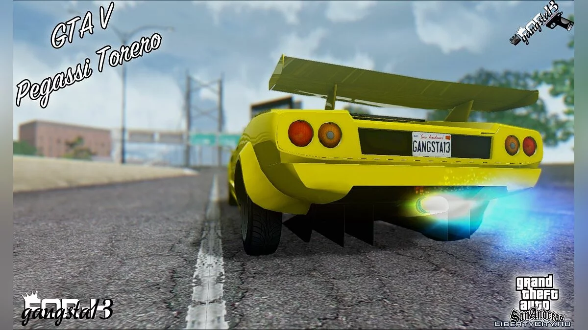 Pegassi Torero из GTA 5 / GTA San Andreas