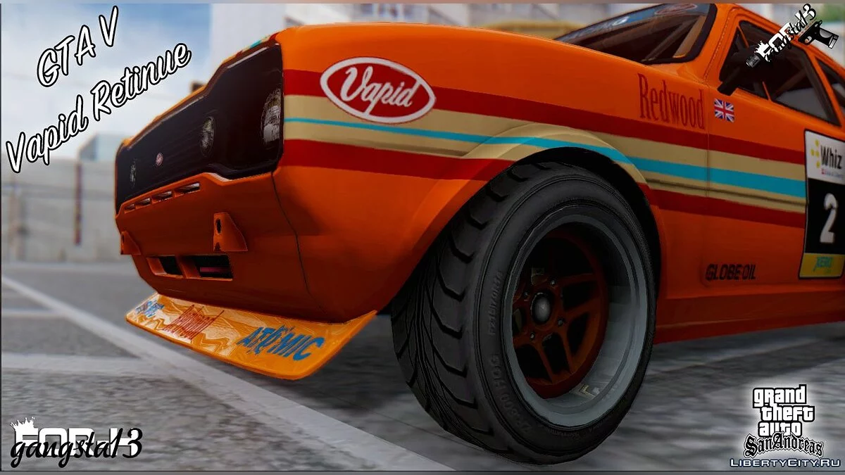 Vapid Retinue из GTA 5 / GTA San Andreas