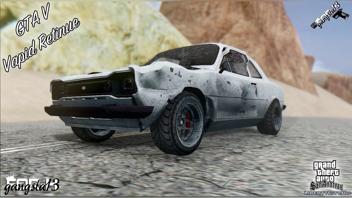 Vapid Retinue из GTA 5 / GTA San Andreas