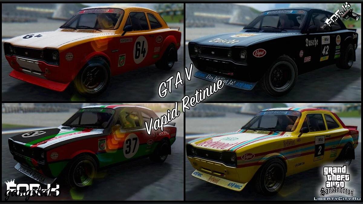 Vapid Retinue из GTA 5 / GTA San Andreas