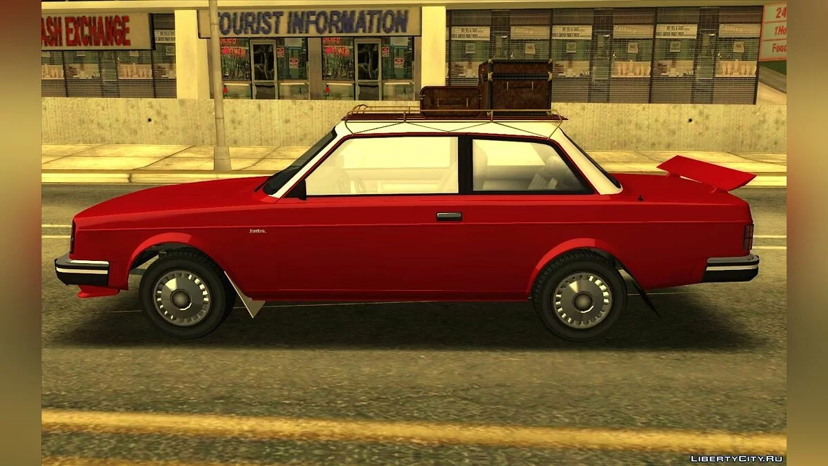 GTA 5 Vulcar Nebula Turbo / GTA San Andreas