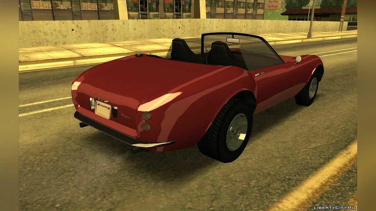 Grotti Stinger V2 / GTA San Andreas