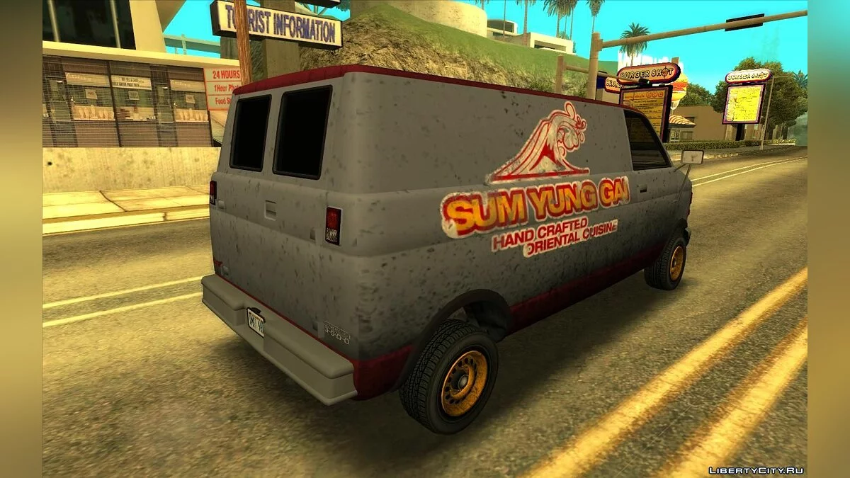 GTA 5 Declasse Burrito Commercial / GTA San Andreas