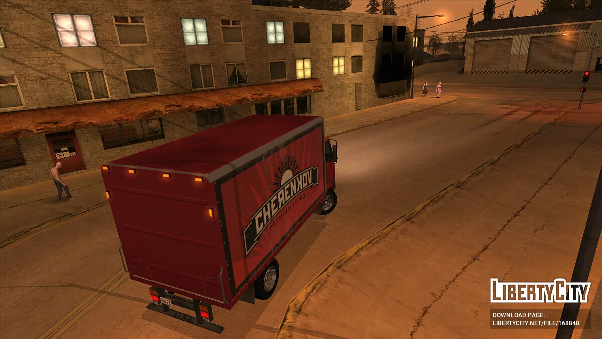 GTA 5 Maibatsu Mule / GTA San Andreas